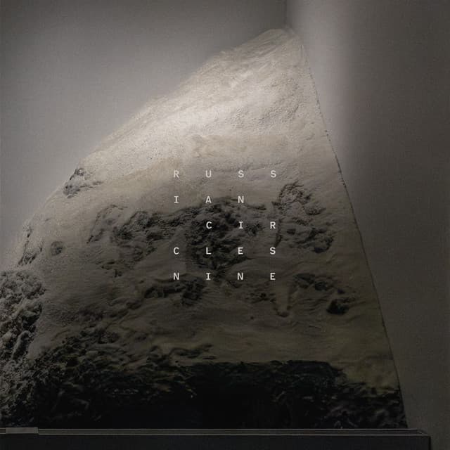 Nine